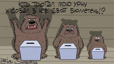 Прикрепленное изображение: 14354989_10207119510845430_6823161652379268239_n.jpg